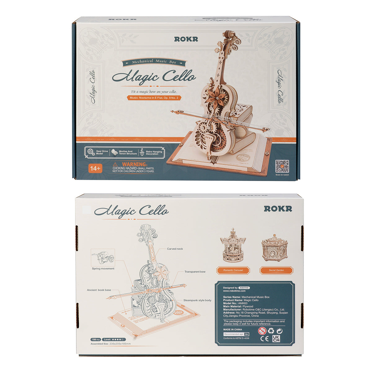 The Soloist: Wooden Cello Music Box Kit — photo 14 of 14
