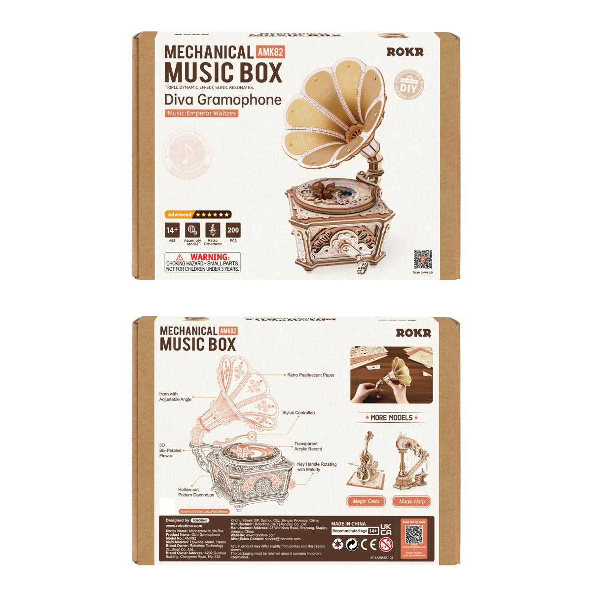 The Encore: Wooden Gramophone Music Box Kit, photo 7 of 7